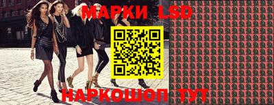 а пвп мука Новокубанск