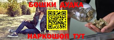 а пвп мука Новокубанск