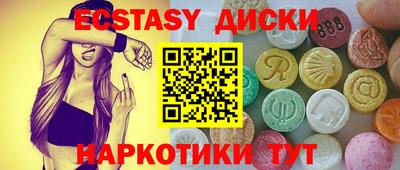 а пвп мука Новокубанск