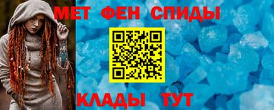а пвп мука Новокубанск