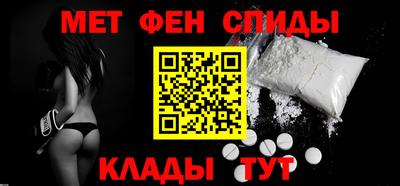а пвп мука Новокубанск