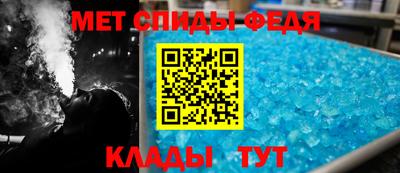 а пвп мука Новокубанск