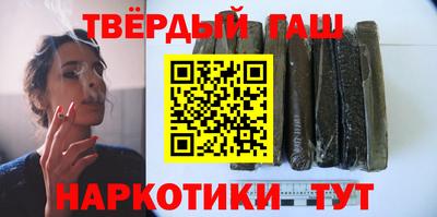а пвп мука Новокубанск