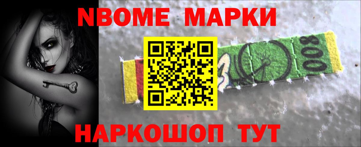 LSD-25 экстази ecstasy Соликамск